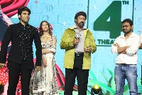 Urvasivo Rakshasivo Movie Pre Release Event